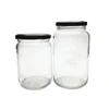 /product-detail/factory-price-wholesale-transparent-storage-honey-food-screw-metal-lid-glass-mason-jam-jar-600ml-60702812714.html