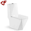 Diamond Square pedestal basin and toilet bathroom set
