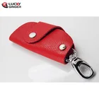 Red Color Embossed Logo Leather Key Holder Keychain