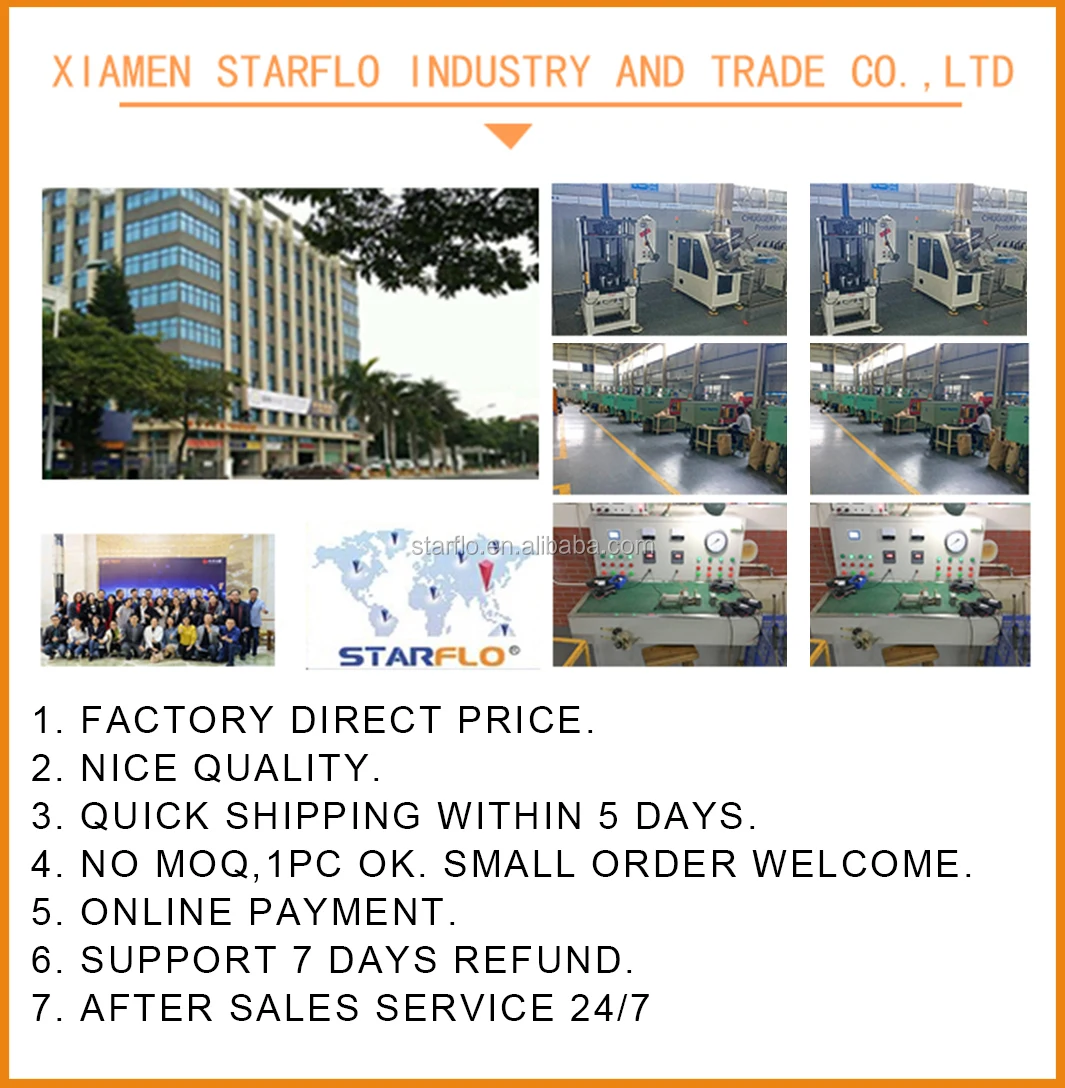 starflo company