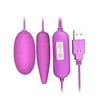 Multi-purpose Real Feel Egg Most Popular Janpan Sex Toy Accept Paypal Vibrator