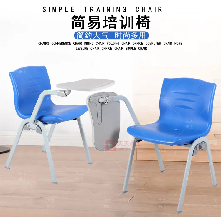 School Student Plastic Chair Chairs for Study Room Institutional Chair Factory