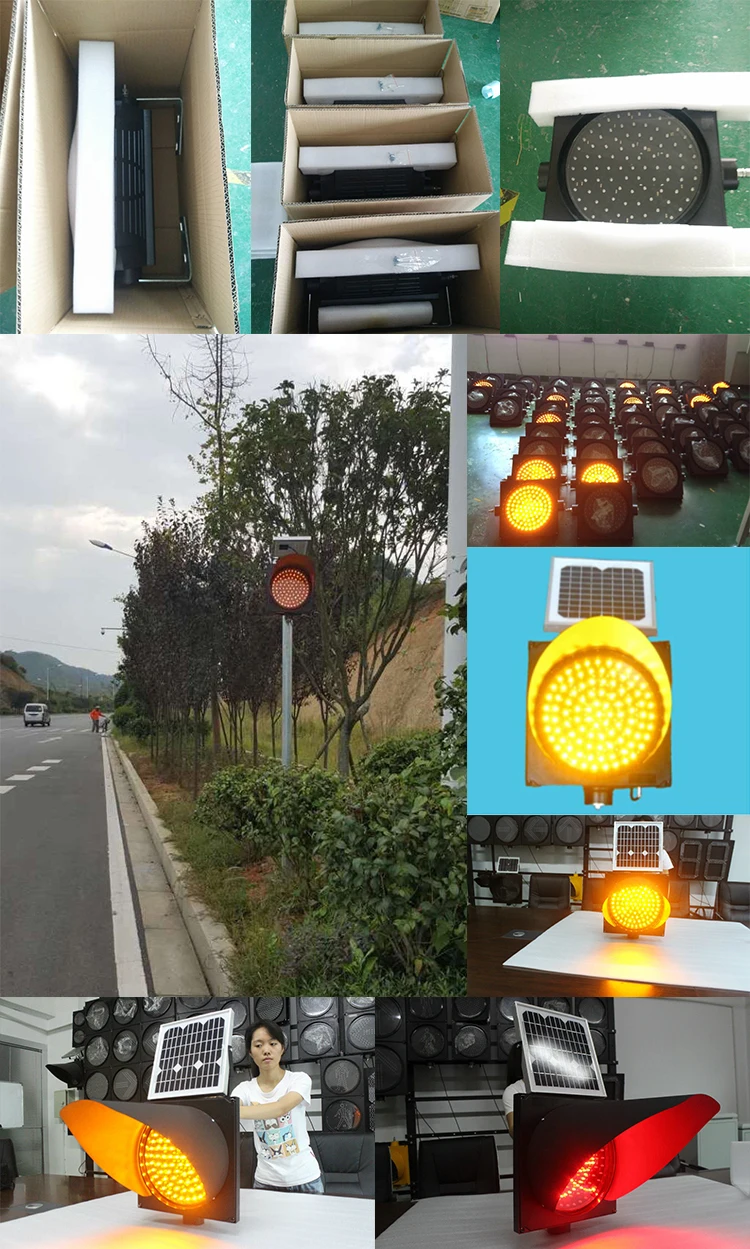 solar yellow flashing light