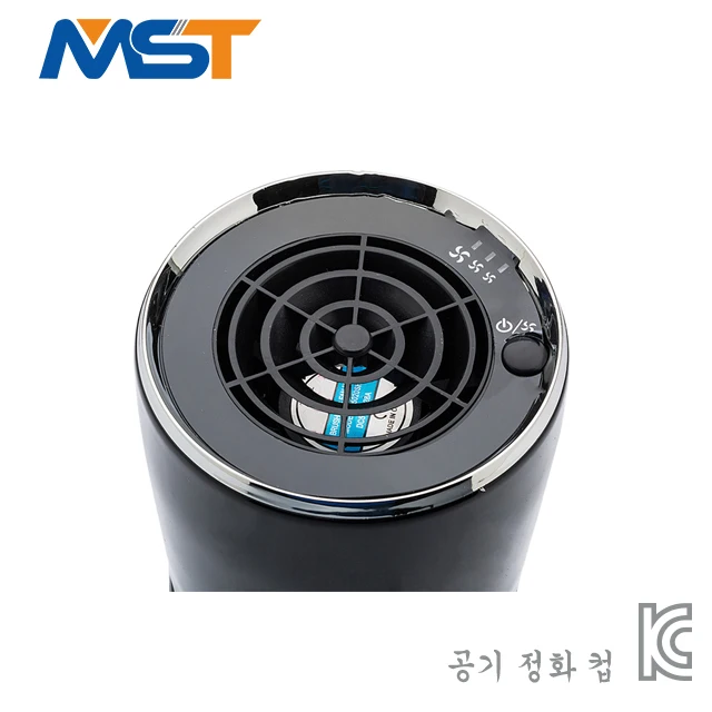 Original design portable KC certificated USB air purifier.jpg