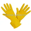 /product-detail/wj83-work-gloves-protective-gloves-liquid-latex-rubber-labour-supply-heavy-duty-chemical-resistant-gloves-1722225002.html