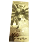Hot Sale Cheap Custom Banknote Gold Foil World Cup Banknote For Souvenir Gifts&collection