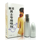 Haijie 5ml Super Power Male Time Delay Spray
