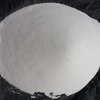 /product-detail/high-viscosity-pva-adhesive-used-as-a-polymer-emulsion-60465091638.html
