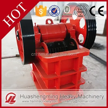 HSM ISO CE Hot Sale High Capacity Alibaba Crusher