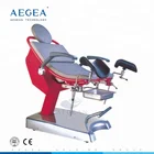 AG-S105A Surgical equipment vaginal obstetric gynecology chair