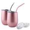 /product-detail/18-8-ss304-wine-tumbler-double-walls-beer-mugs-vacuum-wine-mug-with-straw-12oz-60816141399.html