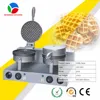 /product-detail/double-heads-non-stick-waffle-waffle-cone-machine-electric-waffle-maker-60565127230.html