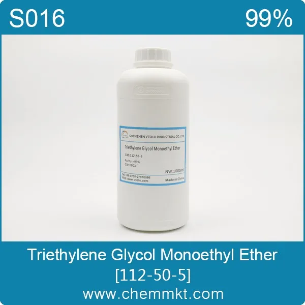 supply triethylene glycol monoethyl ether cas no