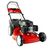 garden tools 20inch self propelled brush cutter mower/grass cutting machine for sale
