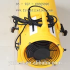 200MM plastics portable ventilator/air blower with cannister,flexible duct
