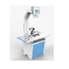 Digital radiography 200ma veterinary x ray equipment price