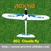 /product-detail/axn-kit-310g-rc-model-airplane-floater-jet-engine-clouds-fly-rc-airplane-motor-esc-servos--60090036201.html
