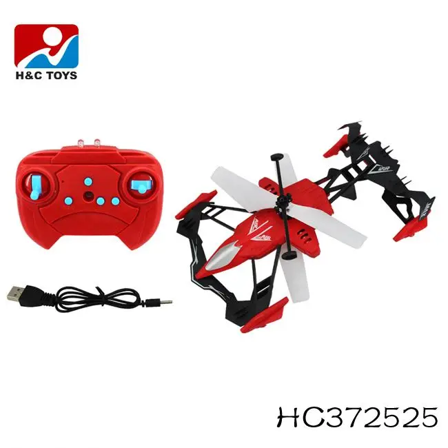 طفل لعبة طفل لعبة منتج جديد 3.5 قناة التحكم عن الطائرة rc تحلق نموذج سيارة للطفل HC372525