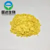 /product-detail/whole-egg-powder-food-grade-for-cake-baking-60763888164.html
