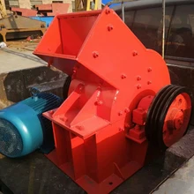 coal stone gold ore hammer crusher mill for powder making
