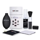 BUBM Computer Cleaner 5 in 1 Lens Cleaning Kit for DSLR Camera