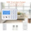 LCD touch screen GSM wireless wired home house burglarproof alarm systems with panic button