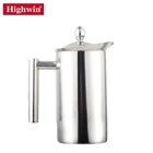 Highwin BSCI Double Wall Stainless Steel French Hand Press Coffee Press Coffee Maker