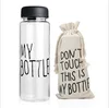 Customized Color Cheap BPA Free Water Bottle, My Bottle With Fabric Bag