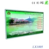 Wholesale LCD Screen Kiosk Display,Full HD Big TV Advertising Digital Signage