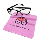 Portable Microfiber Eyeglass Cleaning Clothes