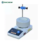 Intelligent automatic pot stirrer with DC brushless motor