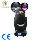 Beam Effect Beam Lights 260W 9R Sharpy Beam Moving Stage Light With Rainbow Effect