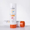 Wholesale 175ml large capacity sun block cream tube for face and body whitening lotion