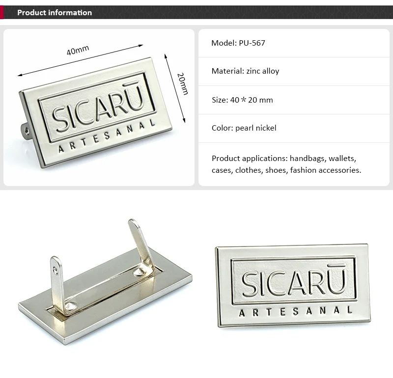 Metal Purse Logo