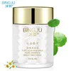 /product-detail/bingju-skin-care-moisturizing-nourishing-pure-gold-vegetable-pearl-shining-brightening-face-cream-62191197836.html