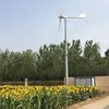 /product-detail/low-rpm-roof-or-ground-install-1kw-2kw-3kw-5kw-10kw-domestic-wind-power-generator-with-full-components-62023949162.html