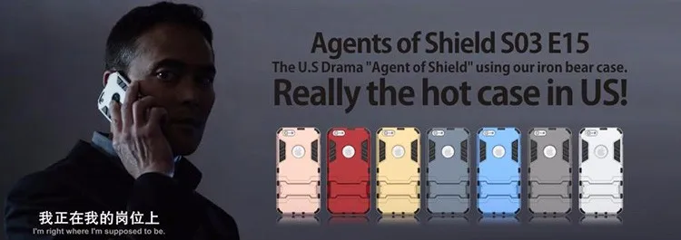 tpu pc phone cover