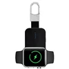 Keychain Wireless Magnetic iWatchs Charger Power Bank with Extra USB Charging Port for Series 1/2/3/4 and USB Charging Devices