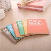 2015 novel magic exercise notebook for School children