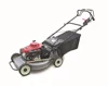 /product-detail/ant216s-petrol-powered-self-propelled-lawn-mower-60653581760.html