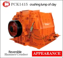 PCK1415 clay reversible hammer mill for sale