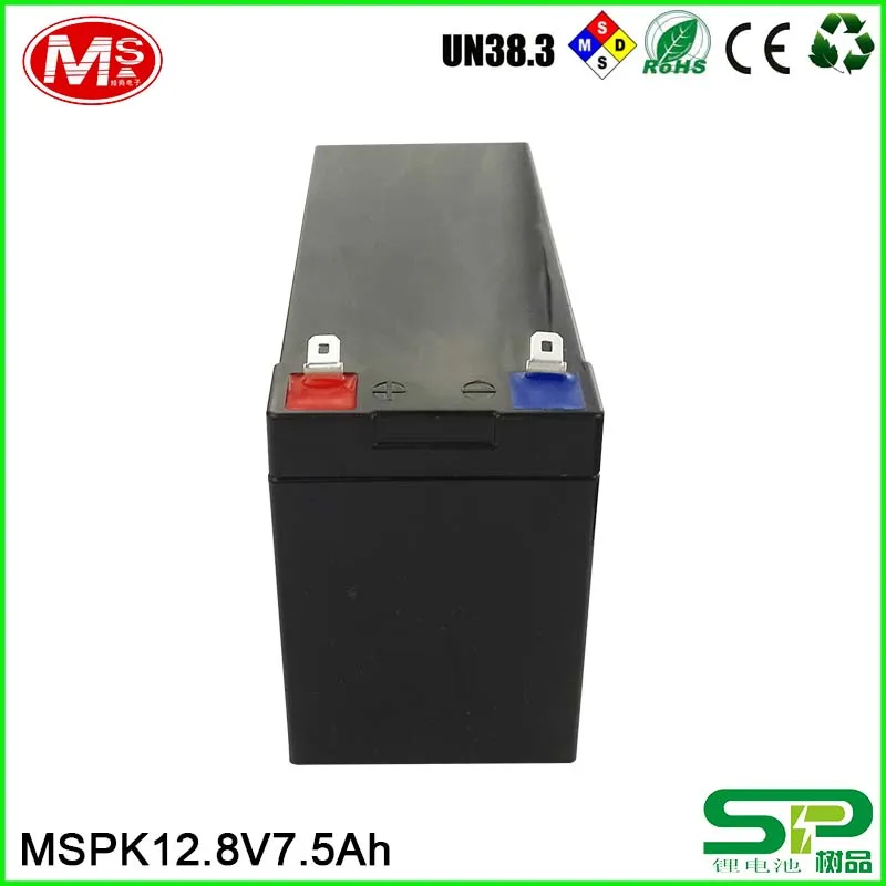 MSPK12.8V7.5Ah-04