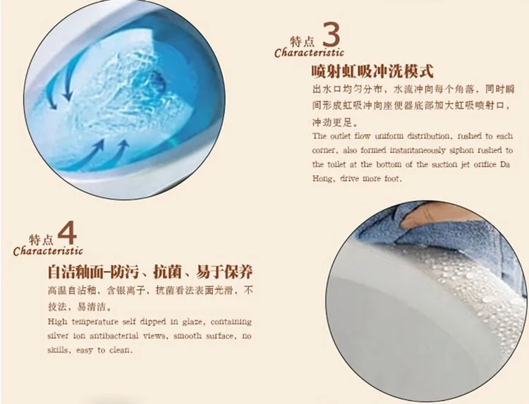 A-2340 Bathroom Washdown Toilet One Piece Toilet/Colored Toilet Bowl Price