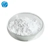 Manufacturer supply best price pure thaumatin powder