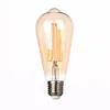 /product-detail/best-price-dimmable-st64-e27-4w-6w-8w-vintage-light-filament-edison-style-led-bulb-60686324454.html