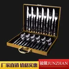 Stainless Cutlery Sets Cutlery Set Stainless West Stainless Steel Cutlery Sets With 24pcs Wooden Box And Low Price