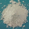 /product-detail/industry-barium-carbonate-baco3-cas-no-513-77-9-with-factory-price-60615121496.html