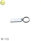 High Quality Zinc Alloy Custom Blank Silver Metal Key chain