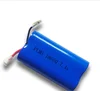 /product-detail/hot-sell-7-4v-rechargeable-lithium-18650-battery-pack-for-au-and-vacuum-ssweeper-60801033636.html