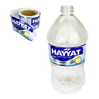 5 Gallon Water Bottle Sticker Label For Water Labels Stickers Printing